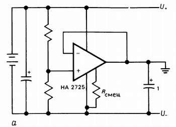 Пауль Хоровиц, Уинфилд Хилл - Искусство схемотехники. Том 3 [Изд.4-е]
