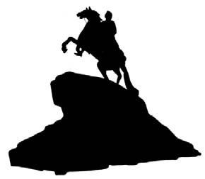 Станислав Мюллер - Вспомни всё: секреты суперпамяти. Книга-тренажер