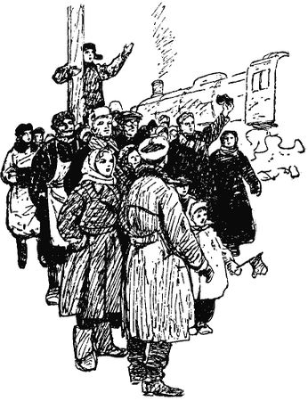 Лев Кассиль - Том 2. Черемыш, брат героя. Великое противостояние