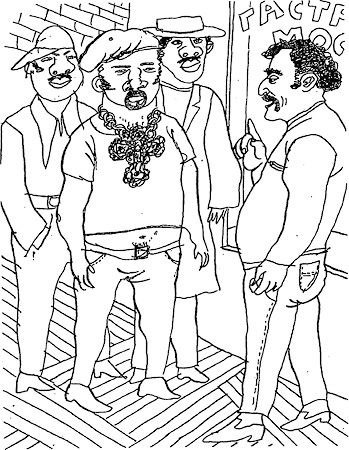 Борис Жердин - Ничего кроме правды