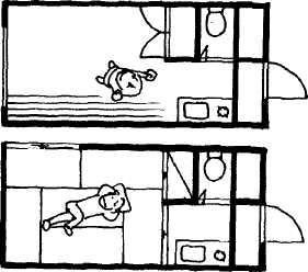 Ксения Головина, Елена Кожурина - Япония нестандартный путеводитель