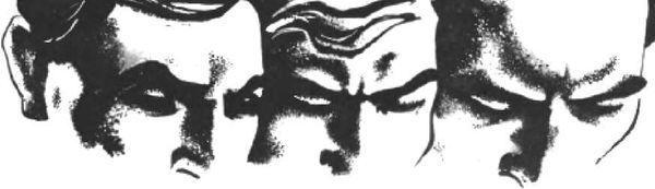 Авторов Коллектив - Летящие сквозь мгновенье: Коллективная повесть