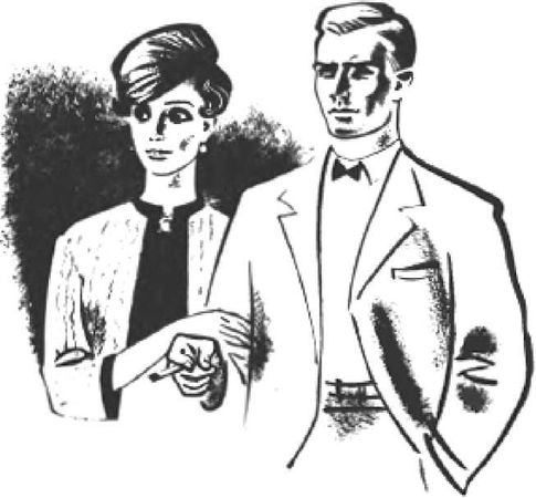 Авторов Коллектив - Летящие сквозь мгновенье: Коллективная повесть