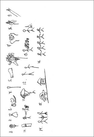 Анастасия Черкасова, Дмитрий Яничев - Особенности дифференциальной диагностики...