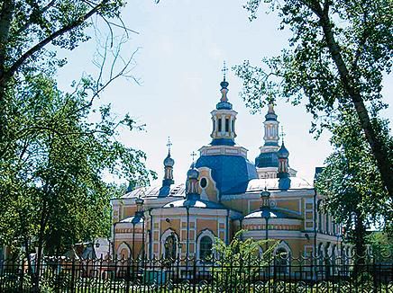 Александр Юдин - Сибирь. Путеводитель