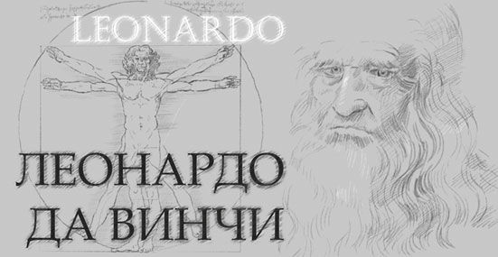 Анатолий Гин - ТРИЗ-педагогика