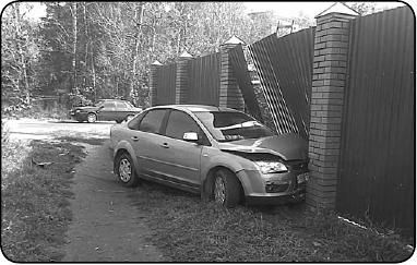 Алексей Громаковский - Типичные ошибки начинающих водителей