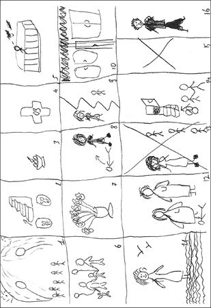 Анастасия Черкасова, Дмитрий Яничев - Особенности дифференциальной диагностики...