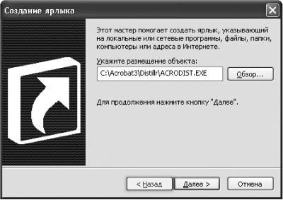 Валерий Белунцов - Новейший самоучитель работы на компьютере
