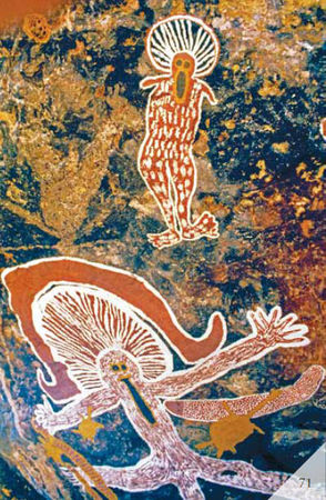 Эрих Дэникен - Доказательства существования богов. Более 200 сенсационных...