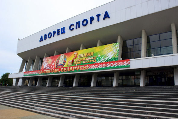 Гермина Нагаева - Минск. Самостоятельные путешествия