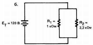 Эрл Гейтс - Введение в электронику
