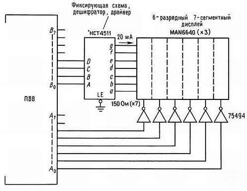 Пауль Хоровиц, Уинфилд Хилл - Искусство схемотехники. Том 3 [Изд.4-е]