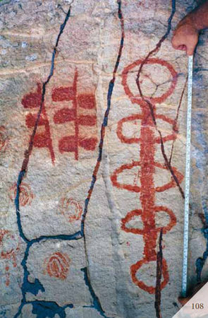 Эрих Дэникен - Доказательства существования богов. Более 200 сенсационных...