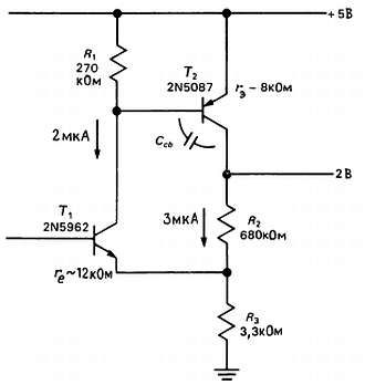 Пауль Хоровиц, Уинфилд Хилл - Искусство схемотехники. Том 3 [Изд.4-е]