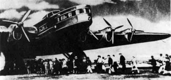 Аркадий Беляков - Воздушные путешествия. Очерки истории выдающихся перелетов