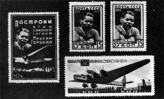 Аркадий Беляков - Воздушные путешествия. Очерки истории выдающихся перелетов