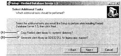 Хелен Борри - Firebird РУКОВОДСТВО РАЗРАБОТЧИКА БАЗ ДАННЫХ