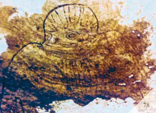 Эрих Дэникен - Доказательства существования богов. Более 200 сенсационных...