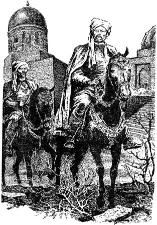 Еремей Парнов - Драконы грома