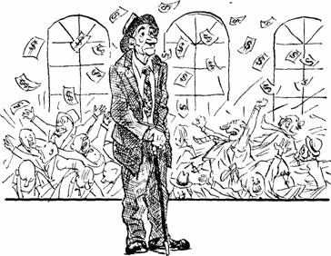 Борис Стрельников, Илья Шатуновский - Америка справа и слева