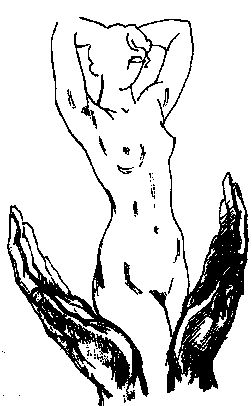 Андрей Белянин - Пастух медведей