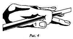 Бильярд. Самоучитель