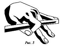 Н. Здобников - Бильярд. Самоучитель