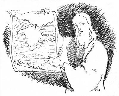 Константин Сергиенко - Тетрадь в сафьяновом переплете