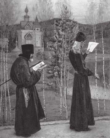 архимандрит Савва (Мажуко) - Апельсиновые святые. Записки православного оптимиста