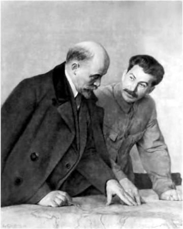 Юрий Фролов - Великая сталинская империя