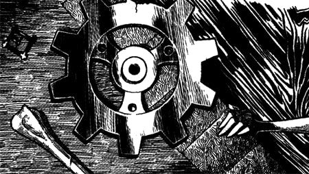 Патрик Ротфусс - Спокойное достоинство безмолвия