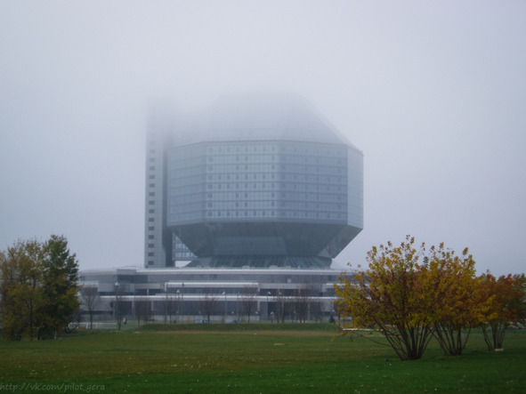 Гермина Нагаева - Минск. Самостоятельные путешествия