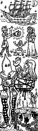 Георгий Гуревич - Беседы о научной фантастике. Второе Издание