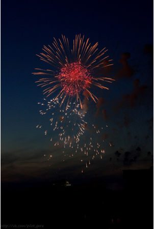 Гермина Нагаева - Минск. Самостоятельные путешествия