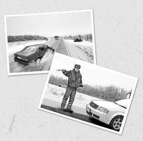 Александр Лапин - Время жить