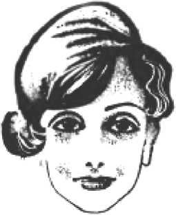 Авторов Коллектив - Летящие сквозь мгновенье: Коллективная повесть