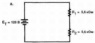 Введение в электронику