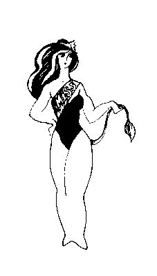 Андрей Белянин - Пастух медведей