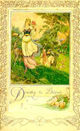 Джеймс Кейбелл - Юрген