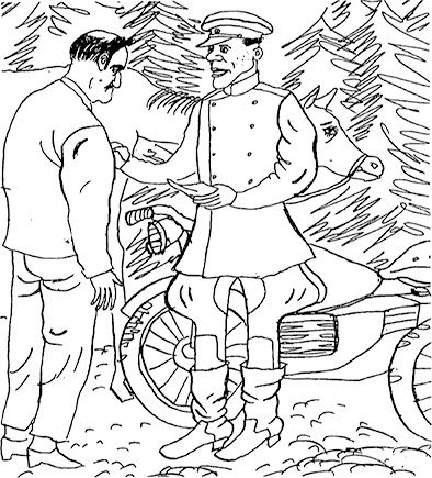 Борис Жердин - Ничего кроме правды