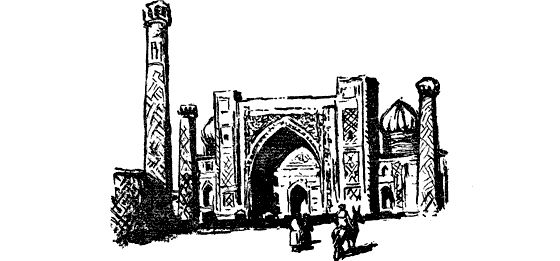 Еремей Парнов - Драконы грома