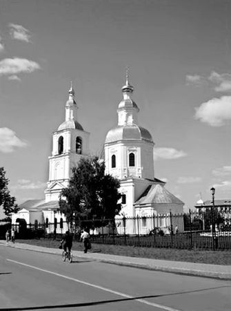 Леонид Бежин - Дивеево. Русская земля обетованная