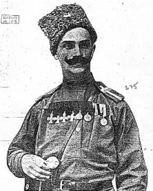 Аб Мише - Преображения еврея