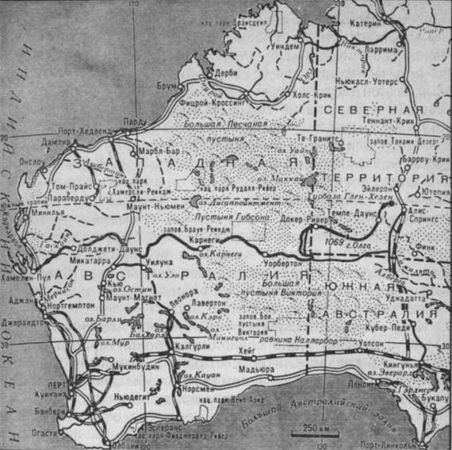 Робин Дэвидсон - Путешествия никогда не кончаются