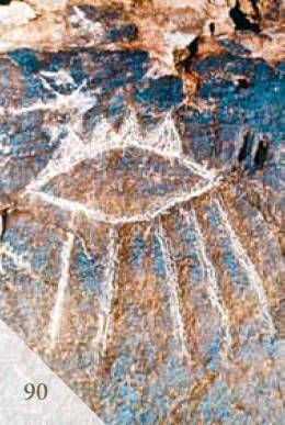 Эрих Дэникен - Доказательства существования богов. Более 200 сенсационных...