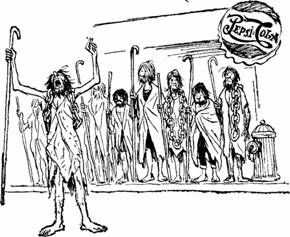 Борис Стрельников, Илья Шатуновский - Америка справа и слева