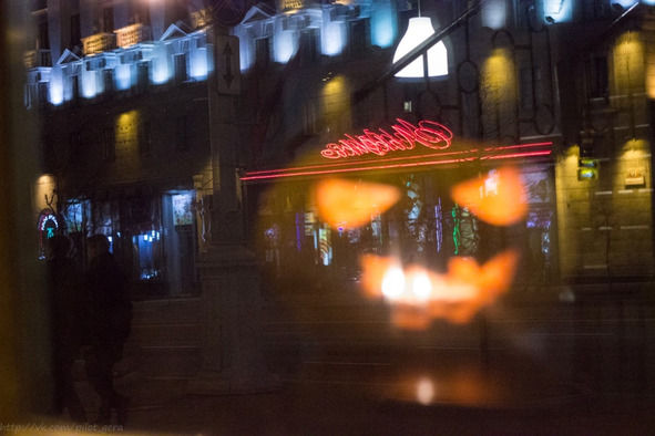 Гермина Нагаева - Минск. Самостоятельные путешествия