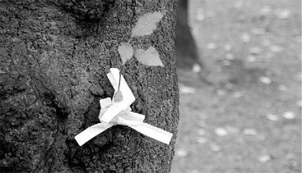 Александр Логунов - Мудрые мысли о дружбе