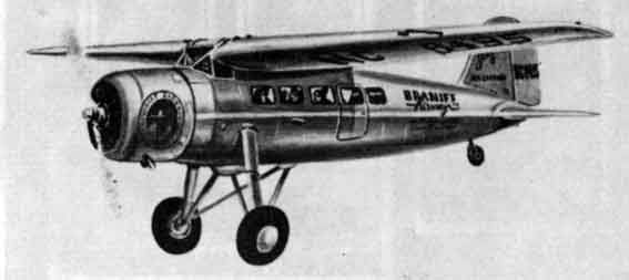 Аркадий Беляков - Воздушные путешествия. Очерки истории выдающихся перелетов